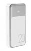 Универсална външна батерия XO-PR249 Lightning (iPhone) + Type-C 20000mAh / Universal Power Bank XO-PR249 Lightning (iPhone) + Type-C 20000mAh - бяла
