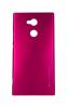 Луксозен силиконов калъф / гръб / TPU MERCURY i-Jelly Case Metallic Finish за Sony Xperia XA2 Ultra - цикламен