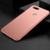 Луксозен твърд гръб за Huawei Y7 2018 / Y7 2018 Prime - Rose Gold