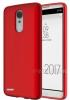 Силиконов калъф / гръб / TPU за LG K4 2017 - червен / мат
