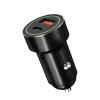 Зарядно устройство за кола адаптер XO CC32 QC 3.0 20W с USB и Type C изход